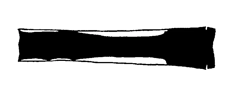 couplet drawing